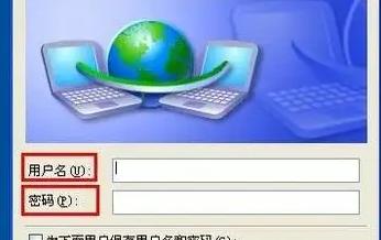 最低6元即可更改IP地址?360安全专家称可能会造成隐私泄露 最低6元即可更改IP地址?360安全专家称可能会造成隐私泄露