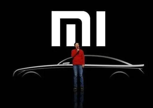 小米总裁王翔：小米汽车计划不变 正研发核心技术