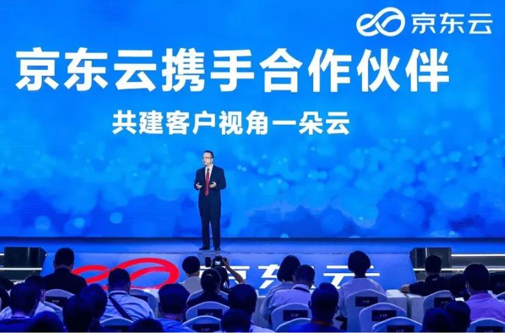 京东云：以数智供应链能力助力可持续未来