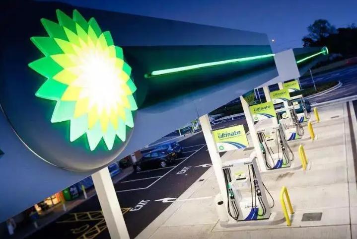 BCI Group发布超级能源综合体:提升数字化转型的减碳能力 BCI Group发布超级能源综合体:提升数字化转型的减碳能力