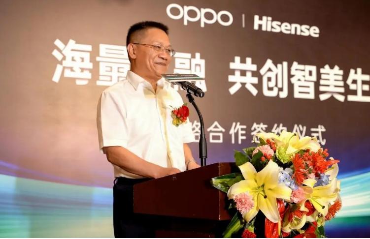 瞄准智能家居 OPPO与海信达成战略合作 瞄准智能家居 OPPO与海信达成战略合作