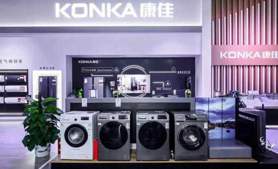 深圳出台家电购置补贴政策,激发市民消费热情提振效果明显 深圳出台家电购置补贴政策,激发市民消费热情提振效果明显