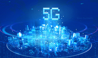商用三周年 5G规模化应用抢抓关键期 商用三周年 5G规模化应用抢抓关键期