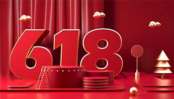 今年618成电商在家电产业变局的拐点 今年618成电商在家电产业变局的拐点