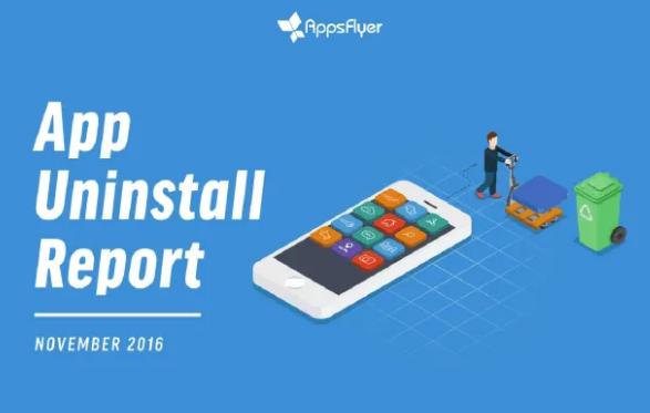 AppsFlyer发布数据净室解决方案 推进数据协作隐私保护 AppsFlyer发布数据净室解决方案 推进数据协作隐私保护