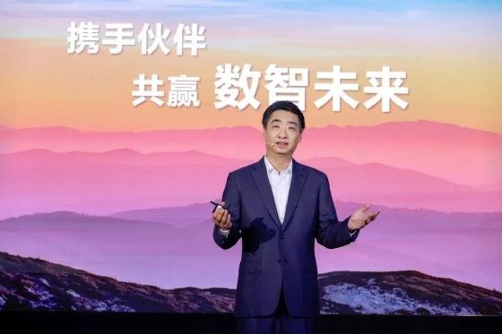 华为伙伴暨开发者大会2022:携手伙伴抓住数字化机遇 华为伙伴暨开发者大会2022:携手伙伴抓住数字化机遇
