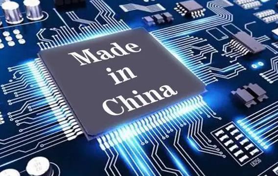 芯片行业火爆 人才培养还须夯实基础