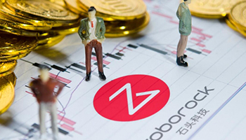 石头科技拟以超募资金4.6亿元于惠州实施自建制造中心项目 石头科技拟以超募资金4.6亿元于惠州实施自建制造中心项目