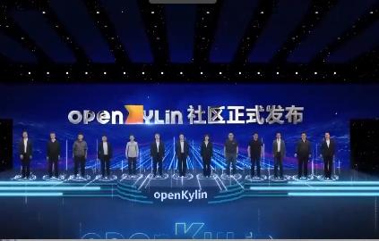 我国首个桌面操作系统开发者平台“开放麒麟”正式发布 我国首个桌面操作系统开发者平台“开放麒麟”正式发布