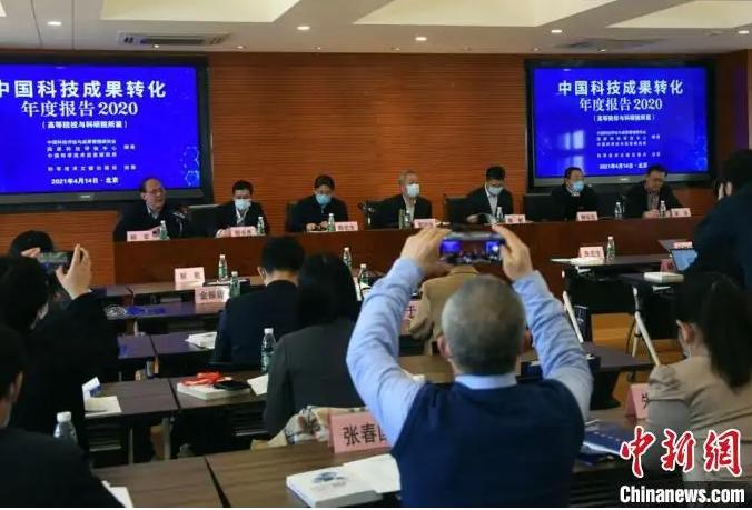 超46万项!我国科技成果转化持续活跃 超46万项!我国科技成果转化持续活跃