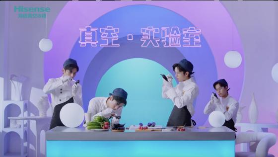 “真空·实验室”再启第二季,夯实海信真空冰箱“新鲜”话语权 “真空·实验室”再启第二季,夯实海信真空冰箱“新鲜”话语权
