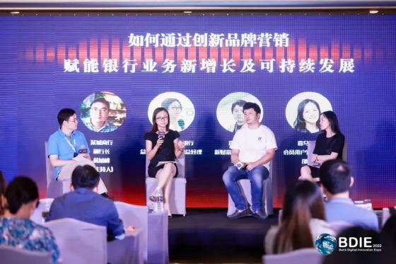 【声】长新未来 听喜马拉雅音频营销赋能银行业务增长 【声】长新未来 听喜马拉雅音频营销赋能银行业务增长