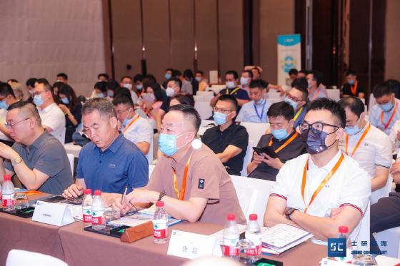 2022银行数字化大会圆满落幕! 2022银行数字化大会圆满落幕!