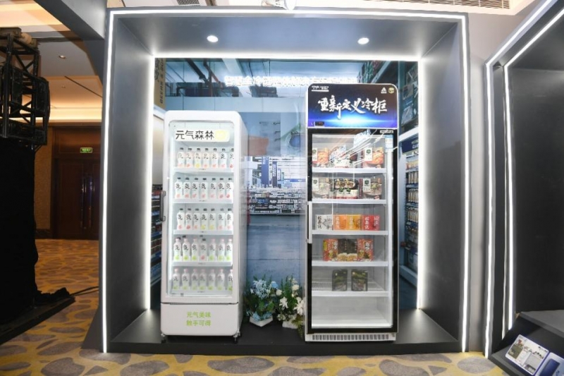 澳柯玛重新定义冷柜,赋能美好生活 澳柯玛重新定义冷柜,赋能美好生活