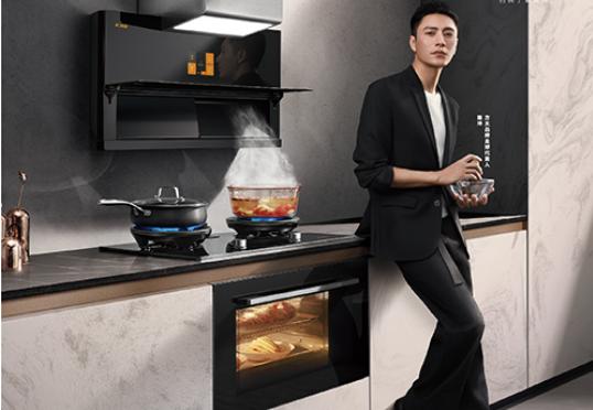 “上排集成”打造高端厨房体验,方太领跑集成厨电创新 “上排集成”打造高端厨房体验,方太领跑集成厨电创新