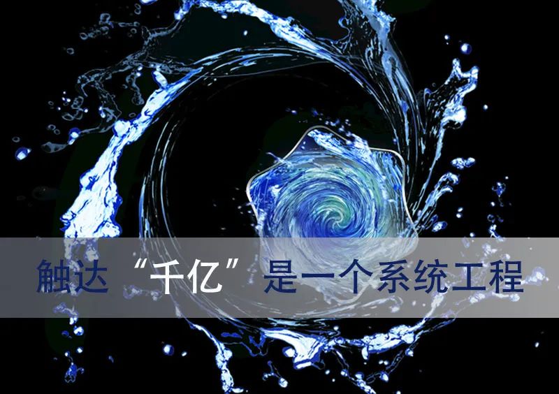 中国洗碗机行业能否找到“通关”秘籍?