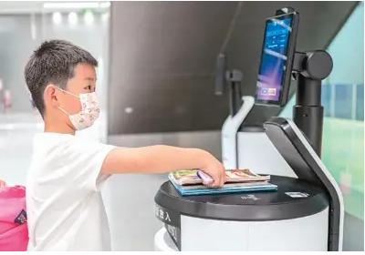 智能机器人便利日常生活 智能机器人便利日常生活