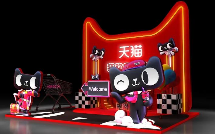 天猫双11预售数据公布:美妆服饰成交额涨幅明显 天猫双11预售数据公布:美妆服饰成交额涨幅明显