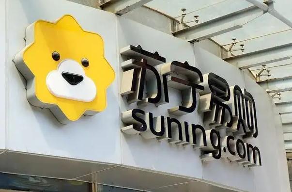 世界杯掀“大屏风潮” 苏宁易购双十一高刷电视销售增86% 世界杯掀“大屏风潮” 苏宁易购双十一高刷电视销售增86%