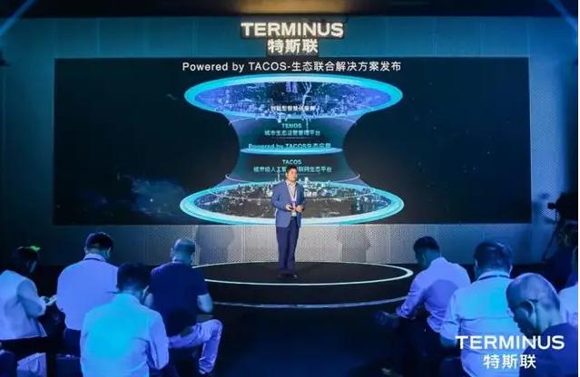 特斯联助力津巴布韦国际机场智慧化转型 特斯联助力津巴布韦国际机场智慧化转型