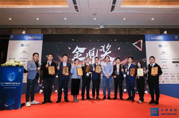 2023零售银行领导者年会暨第十八届财富管理与私人银行论坛定档上海! 2023零售银行领导者年会暨第十八届财富管理与私人银行论坛定档上海!