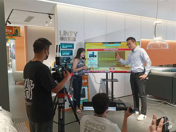 林氏家居实体店双11别样精彩,他们做对了什么? 林氏家居实体店双11别样精彩,他们做对了什么?