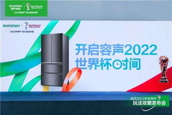 诸神未死 亦不凋零,竞技“保鲜”的C罗要来了! 诸神未死 亦不凋零,竞技“保鲜”的C罗要来了!