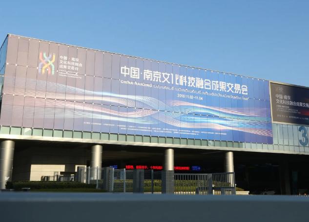 2022融交会本周开幕 现场呈现“文化元宇宙”