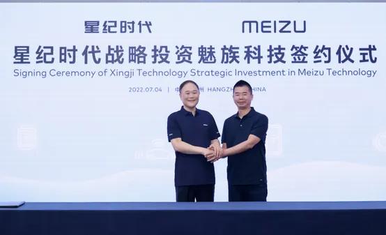 车企造手机,这场“豪赌”胜算几何? 车企造手机,这场“豪赌”胜算几何?