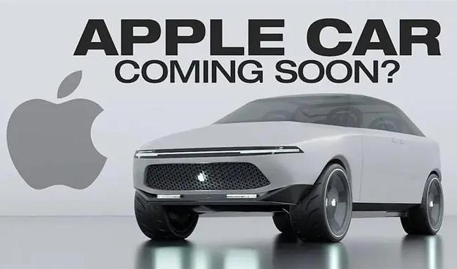 苹果造车被曝放弃L5级自动驾驶,延迟批量生产 苹果造车被曝放弃L5级自动驾驶,延迟批量生产