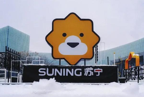 消毒类商品销量增长204%,苏宁易购双12健康消费最热 消毒类商品销量增长204%,苏宁易购双12健康消费最热