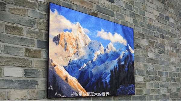 创维壁纸电视系列短片首期上线:艺术温暖生活 匠心传承品质 创维壁纸电视系列短片首期上线:艺术温暖生活 匠心传承品质