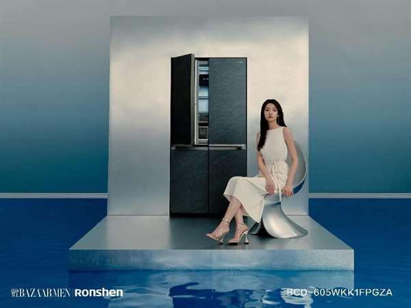 上市2年间,容声“除新冠病毒”冰箱收获近50万家庭青睐 上市2年间,容声“除新冠病毒”冰箱收获近50万家庭青睐