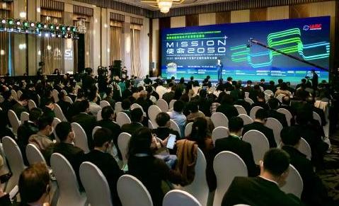 打造四型机场 助力智慧民航 2023机场全产业年度盛典 打造四型机场 助力智慧民航 2023机场全产业年度盛典