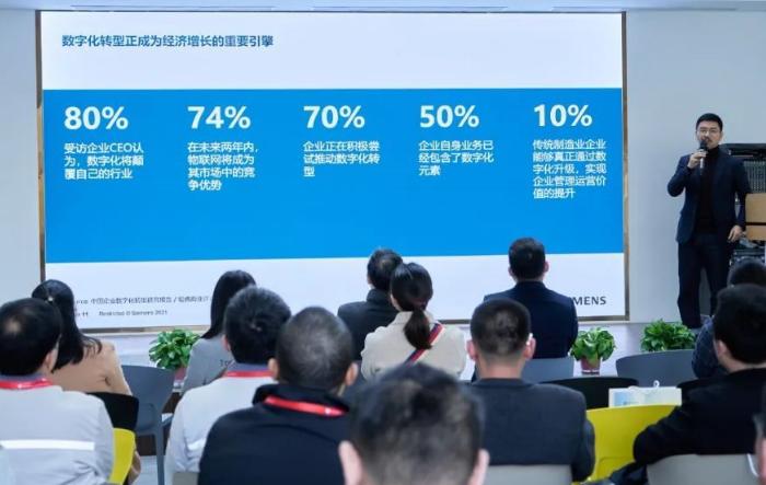 数字赋能 激活人才发展“一池春水” 数字赋能 激活人才发展“一池春水”