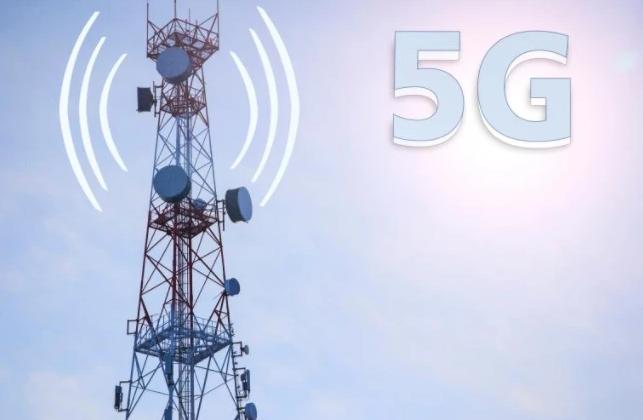 新建5G基站1万个以上 北京发布2023年十方面任务 新建5G基站1万个以上 北京发布2023年十方面任务