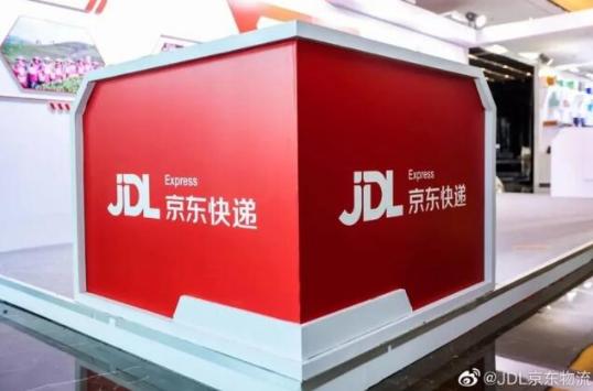 空调、冰箱销量增长超150% 家电行业复苏从春节开始 空调、冰箱销量增长超150% 家电行业复苏从春节开始