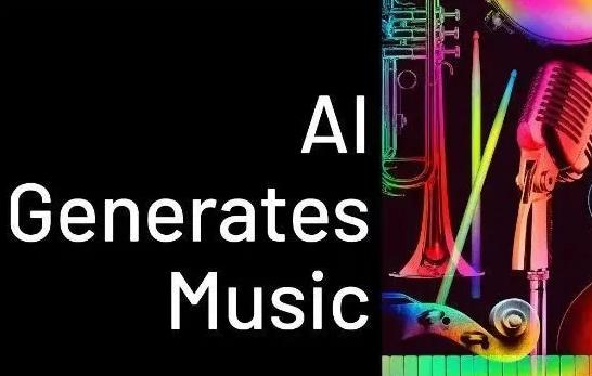 下一个AI颠覆性应用发生在音乐领域？