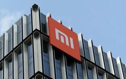 雷军:小米汽车明年量产不算晚,争取20年内进入世界前五 雷军:小米汽车明年量产不算晚,争取20年内进入世界前五