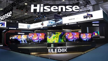 海信视像:2022年出货量全球第二 技术引领电视产业发展 海信视像:2022年出货量全球第二 技术引领电视产业发展