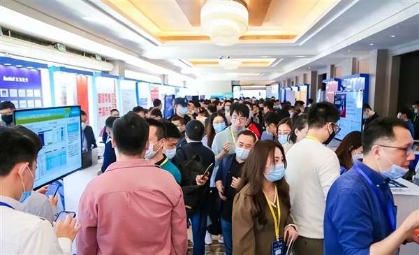 第五届中国证券基金与资管数字科技峰会正式启动！ 