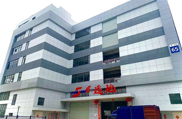 远地科技ATAHORAN系列100kW冷板液冷整机柜进军北美市场 远地科技ATAHORAN系列100kW冷板液冷整机柜进军北美市场