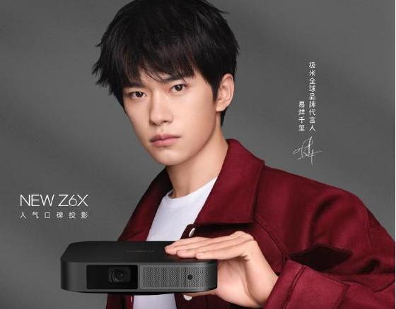 极米牵头制定国内首个投影机行业亮度标准CVIA 再度打击亮度虚标 极米牵头制定国内首个投影机行业亮度标准CVIA 再度打击亮度虚标