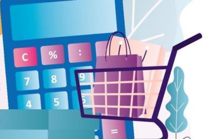 消费新空间激发新活力