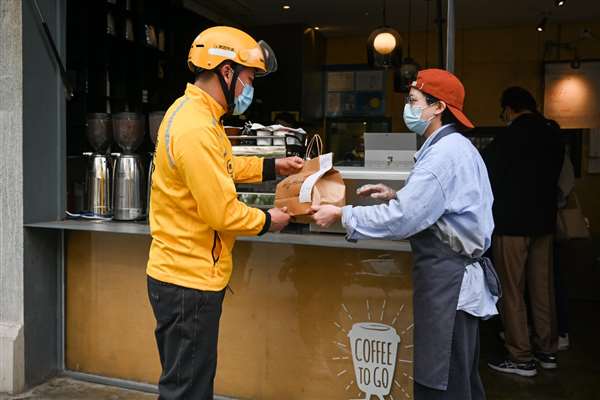 冲刺首季度“开门红”,实体门店线上订单量同比增长46% 冲刺首季度“开门红”,实体门店线上订单量同比增长46%