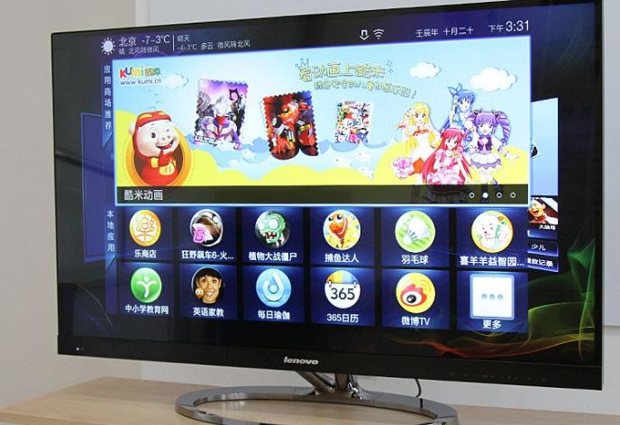联想或再推电视 彩电市场还有吸引力？
