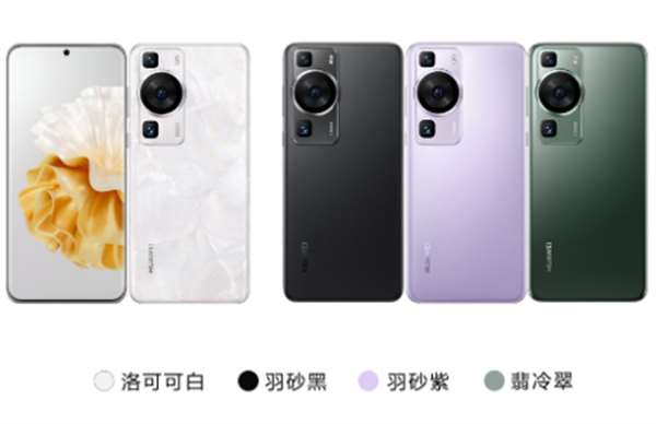 预售已开启 苏宁易购全网首发华为P60、Mate X3