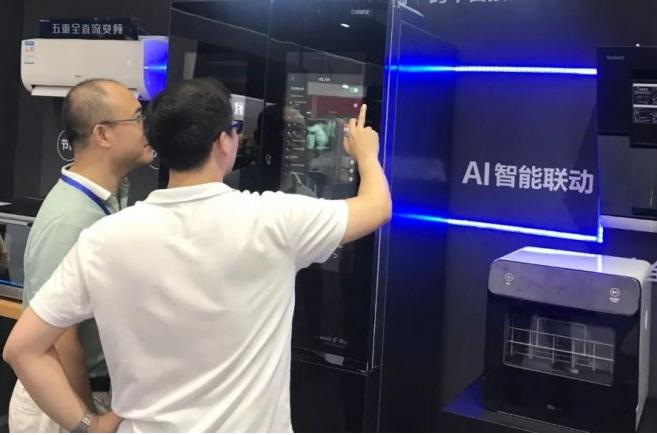 数智化转型赋能制造业高质量发展 数智化转型赋能制造业高质量发展