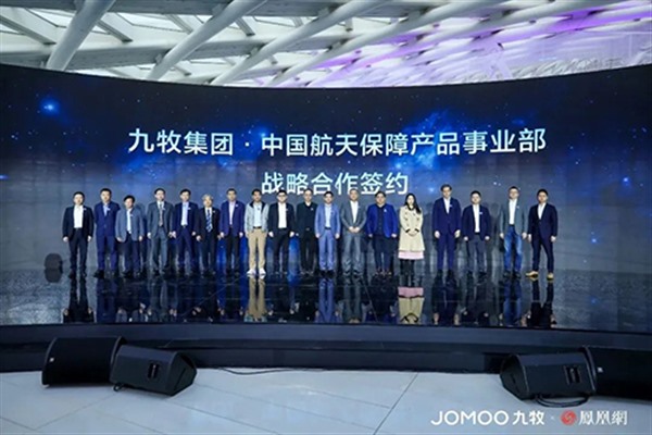 马桶数智化转型升级 开启科技卫浴新时代