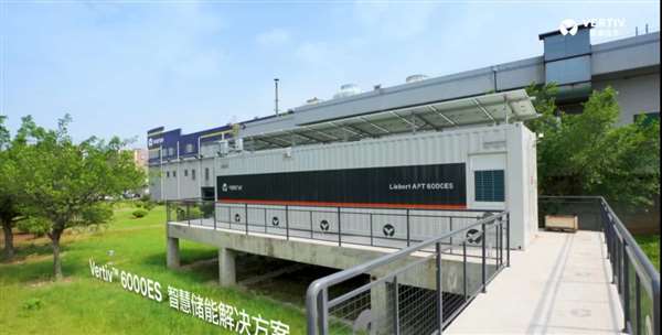 新品发布 | 更安全、更全面、更聪明的能源管理系统让储能难题迎刃而解 新品发布 | 更安全、更全面、更聪明的能源管理系统让储能难题迎刃而解